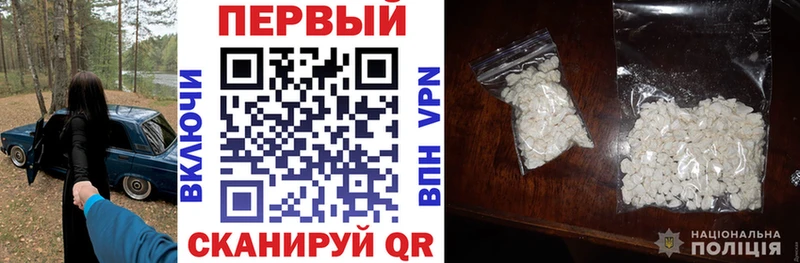 где купить наркоту  Ульяновск  shop наркотические препараты  Амфетамин Premium 