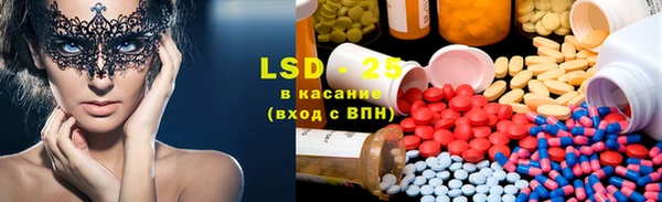 MDMA Premium VHQ Белоозёрский