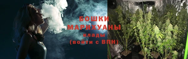 кокаин премиум Белокуриха