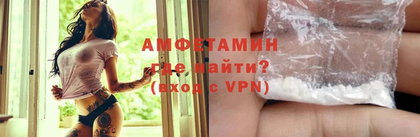 каннабис Беломорск