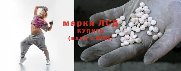 скорость Балабаново