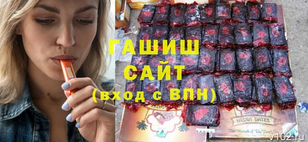 каннабис Беломорск
