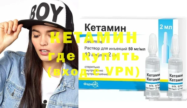 кокаин премиум Белокуриха