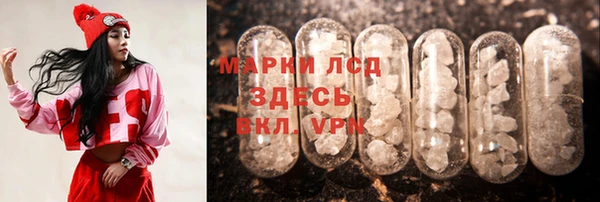 MDMA Premium VHQ Белоозёрский