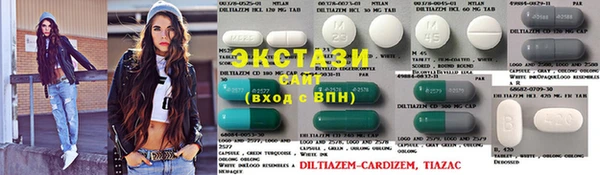 каннабис Беломорск